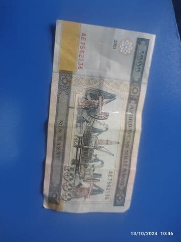 xəzər tv komedixana bilet almaq: İlk Azərbaycan milli pulları yaxşı vəziyyətdə Əcəmi metrosunun yanina — 2