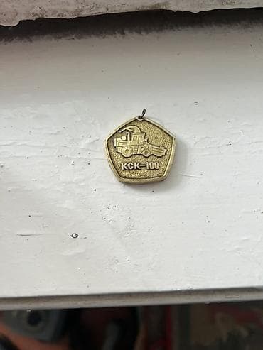 qızıl əşyalar: Cox qedimi meddalardi — 1