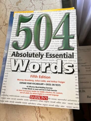 gulnare umudova ingilis dili qayda kitabi qiymeti: İngilis dili 11-ci sinif, 2014 il, Ünvandan götürmə — 4