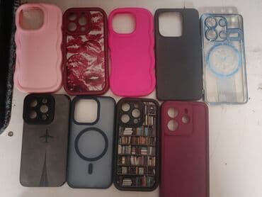 1qr qizilin qiymeti: İphon 16 pro 
iphon 15 pro
redmi not 14 ucun kabrolar — 1