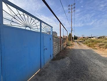 topaq: 4 sot, Mülkiyyətçi, Kupça (Çıxarış) — 2