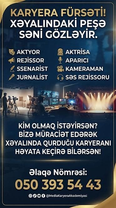kür komputer: Media Karyera Akademiyası – yaradıcı sahələr üzrə peşəkar hazırlıq — 1
