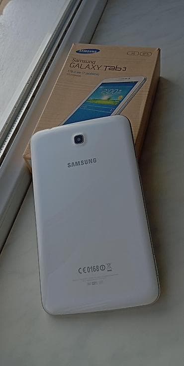 ip 7: Samsung Galaxy Tab 3 planşet - Ekran: 7.0 düym, 1024x600 toxunma — 1