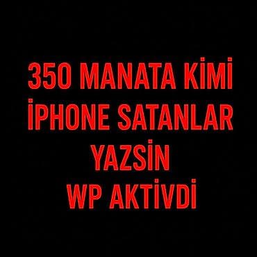 iphone 18: IPhone 11 — 1