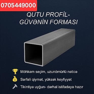 qapi demir: Kvadrat, Dəmir Profil, şveller, Qalınlıq: 3 mm, Yeni, Ödənişli çatdırılma, Rayonlara çatdırılma, Pulsuz çatdırılma — 9