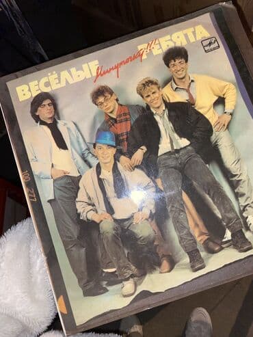 Əntiq vazalar: Plastinkalar çeşid çoxdur.Gəncə şəhərindədir — 8