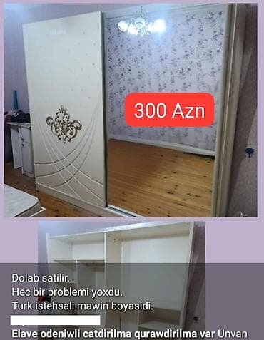 matras islenmis: İkinəfərlik çarpayı, İşlənmiş — 8