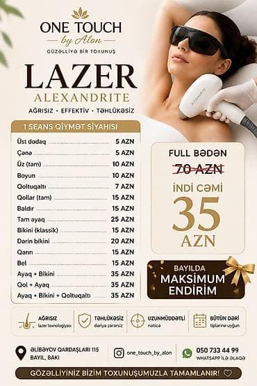 nar internet tarifi: ONE TOUCH by Alon – Alexandrite/Candela lazer epilyasiya xidməti — 1