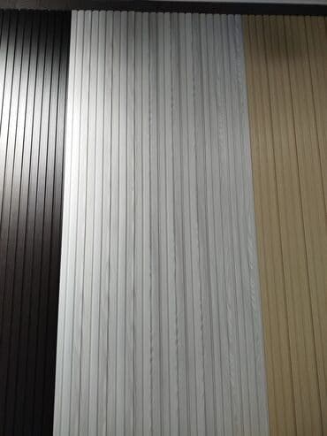 mdf divar panelleri: Dikey lamelli dekorativ divar panelləri - Material: MDF/kompozit — 1