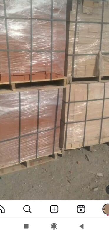 саманный кирпич цена: Oda davamlı kərpic — 1