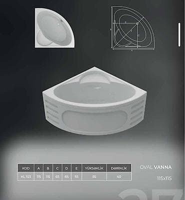 ванна ссср: Новый Ванна, Акрил, 90х90 см, Платная доставка — 4