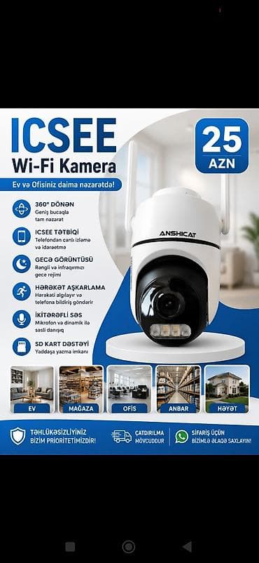 📹 iCSee Wi-Fi Təhlükəsizlik Kamerası – 25 AZN 💥 Endirimli qiymət –