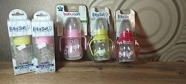 Детский мир: Ushaq ucun butilkalar bezileri plasmas bezileri shushe cox ucuz — 2