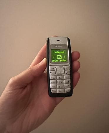 Nokia Düyməli