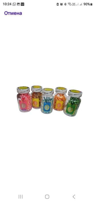 bmw 3 серия 318d mt: E vitamini 
üz yağı — 3