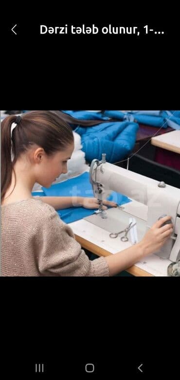 Швейное дело: Портной требуется, 3-5 лет опыта, 6/1, 10 дней оплата — 1