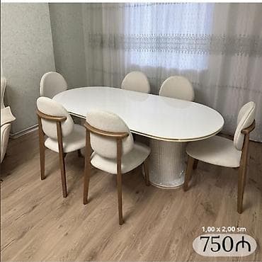 Для гостиной, Новый, Нераскладной, Овальный стол, 6 стульев — 1