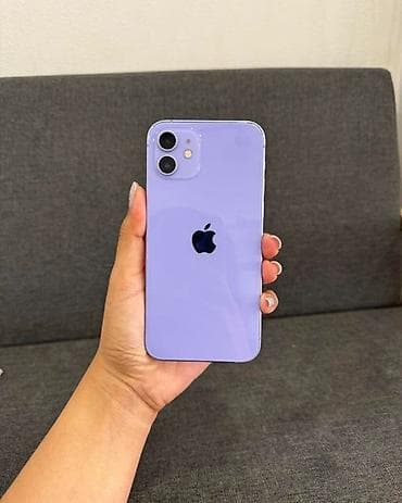 12 iphone: IPhone 12 mini, 128 GB, Deep Purple — 1