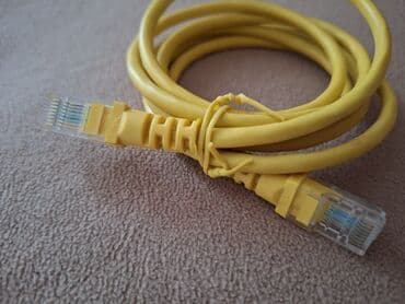 приставка смарт тв для телевизора: Lan Kabel Uzunluğu: 1.50sm Rəngi: Sarı Şəkldə də gördüyünüz kimidir — 1