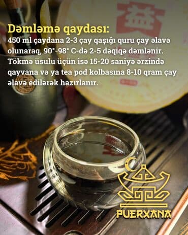 Digər qida məhsulları: 🌿 Çay növü: Shu Pu-erh 8592 ✨ Dad: Dərin torpaq və odun notları — 3