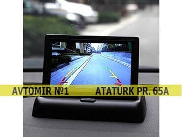 manitor aliram: Arxa kamera üçün monitor 🚙🚒 ünvana və bölgələrə ödənişli çatdırılma — 1