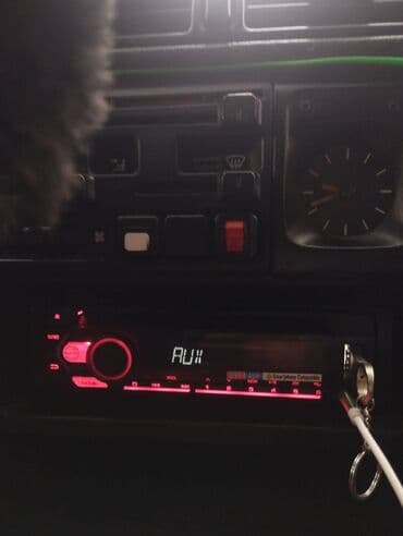 pioneer ses sistemi: Avtomobil üçün tam audio sistemi Komponentlər: - Ön panel: AUX/USB — 1