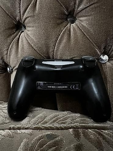 Video oyunlar və konsollar: PlayStation 4 Slim (qara) oyun konsolu - Model: PS4 Slim - Rəng — 6