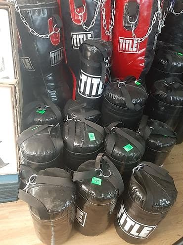 dim listening 1: Məhsul: TITLE brendinin boks üçün asma zərbə kisələri və aksesuarları — 1