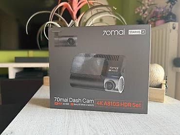 Видеорегистраторы: Видеорегистратор, Новый, Автоматически, >256 гб, Китай, Самовывоз, Бесплатная доставка, Платная доставка — 7