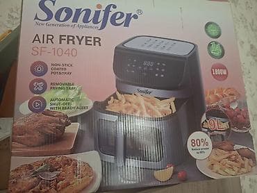 Sonifer SF-1040 Air Fryer – Yeni, istifadə olunmayıb Satılır Sonifer