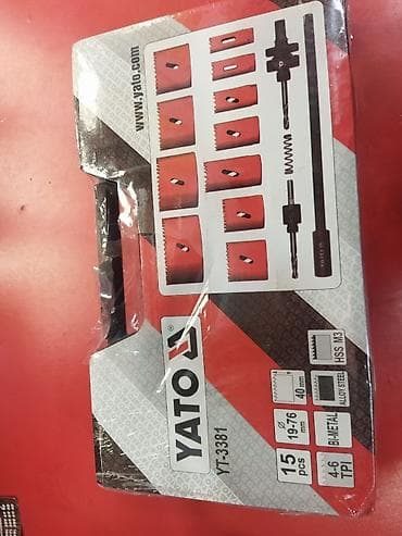 əl dreli: Demir desen spot yeri deşen taxta desen orginal polşa firması — 1