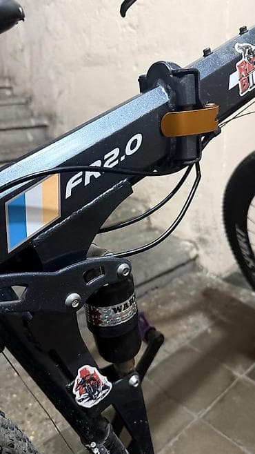 velo disk: Dağ velosipedi – FR2.0 full-suspension - Çərçivə: FR2.0, arxa — 2