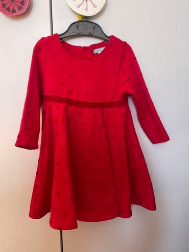 atlas don modelleri: 1 dəfə geyinilib — 1