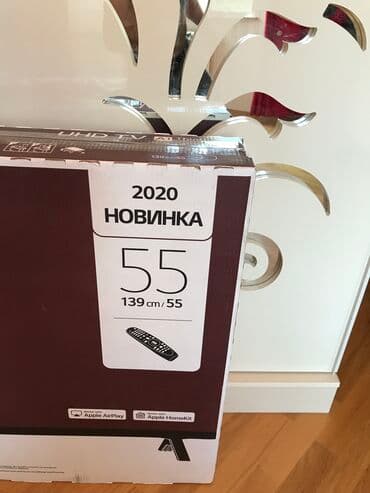 shivaki 82 ekran smart: Yeni Televizor LG 55" — 2