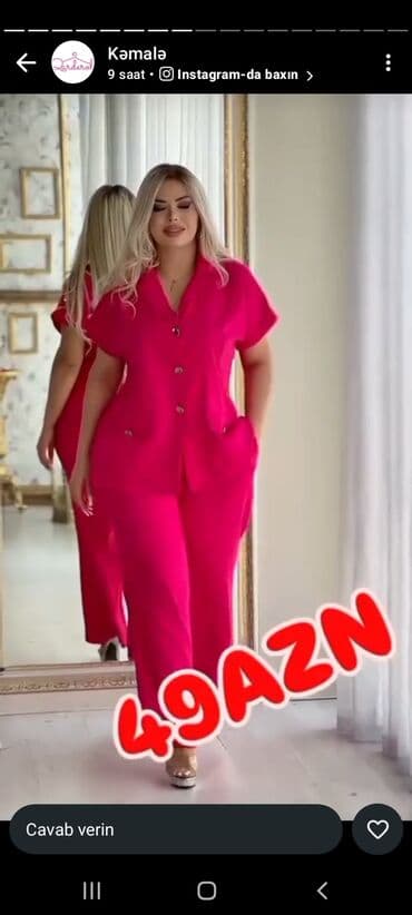 дозиметр купить баку: Məhsullar: 1) 3-lü dəst – klassik ağ köynək + düyməli korset — 4