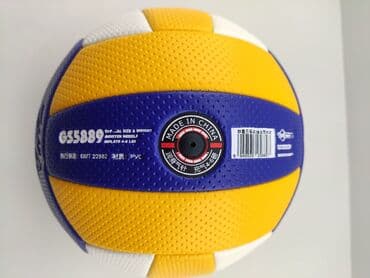 basketbol topu: Valeybol topu "Groupstar". keyfiyyətli valeybol topu. Metrolara və — 4