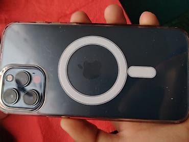 iphone x pro: IPhone 12 Pro Max, Qara — 1