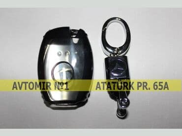 açar naboru: Mercedes açarı üçün qoruyucu korpus 🚙🚒 ünvana və bölgələrə ödənişli — 1