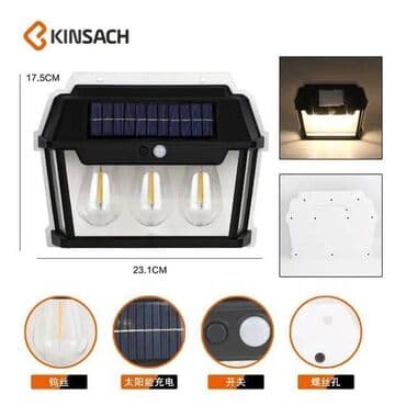 mini projector qiymeti: Günəş enerjisi ilə işləyən dekorativ lampa Məhsul originaldır 38W — 2