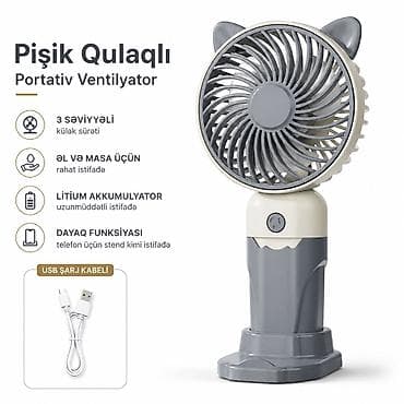 əl ventilyator: Kateqoriya: Fanlar Brend: No Brand Məhsul: Handheld Fan 6780 Portativ — 1