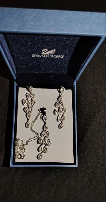 обручальные кольца баку цены: Swarovski sirga ve sepi Hediyye olunub, amma geyinilmeyib — 1