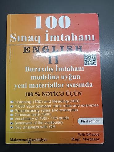 Kitablar və jurnallar: Məhsul: “100 Sınaq İmtahanı – English 11” (First edition) Təsvir: - — 1