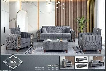 şaxta baba oyuncaq: Divan — 2