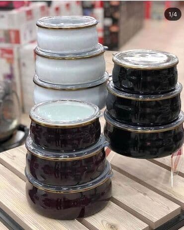 gab: 3-lü saxlama qabı — 1