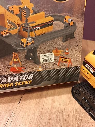 Uşaq arabaları: Oyuncaq ekskavator — 1