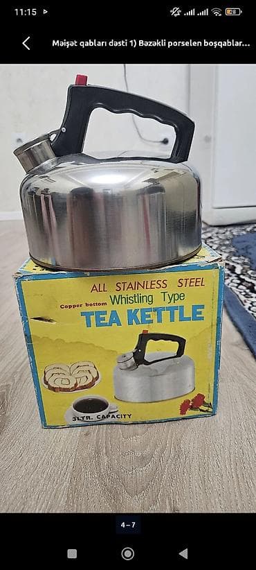 zeytun tursusu: 10 litr qapağlı Rusiya Emalli qab – əl tutacaqlı - Material: emal — 5