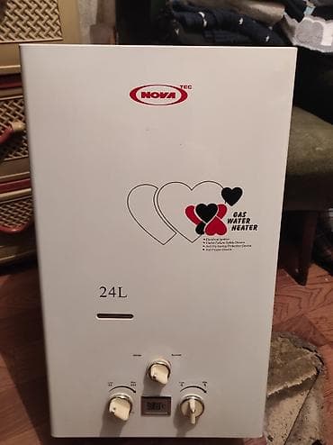 Pitiminutka 24 l/dəq, İşlənmiş, Kredit yoxdur, Ödənişli çatdırılma