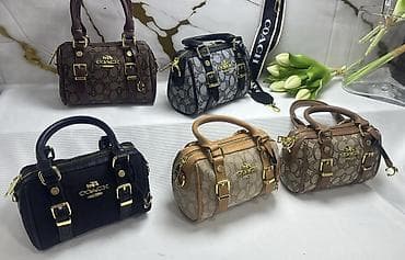 4 lu cantalar: Çiyin çantası, Michael Kors — 3