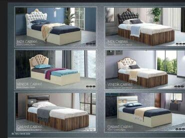 gozel hediyyeler: Yeni, Təknəfərlik çarpayı, Bazasız, Matras ilə, Siyirməsiz, Azərbaycan — 2