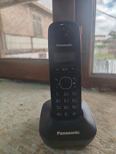 simsiz klaviatura: Stasionar telefon Panasonic, Simsiz — 2
